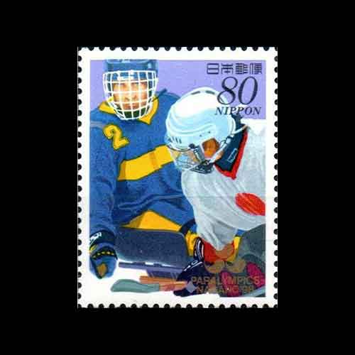 Commemorative-Stamp-of-Ice-Hockey