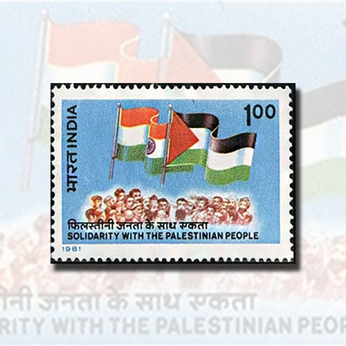 International-Day-of-Solidarity-with-the-Palestinian-People