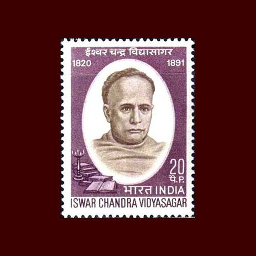 Iswar-Chandra-Vidyasagar-Commemorative-Stamp