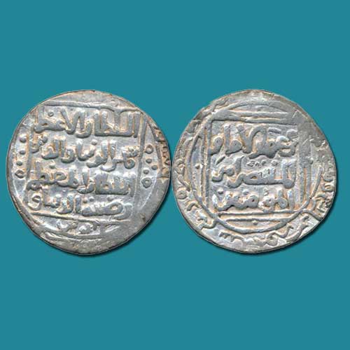 Jalalat-al-din-Raziya-Silver-Tanka-Sold-for-INR-200000