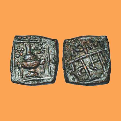 Kalasha-on-Copper-Coin-of-Vaghela-Dynasty