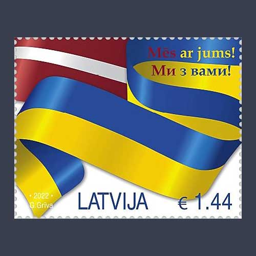 Latvia’s-Ukraine-Support-Stamp