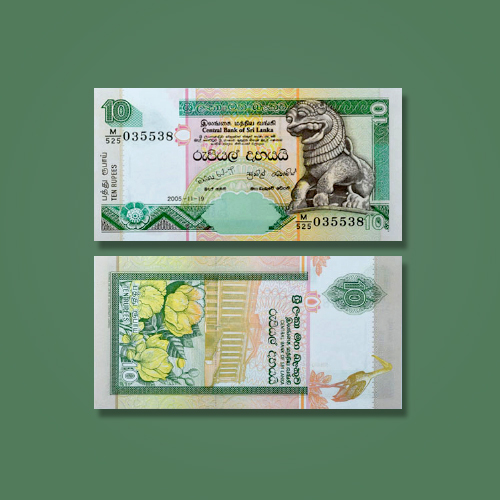 Leogryph-Statue-portraits-on-Sri-Lankan-Currency