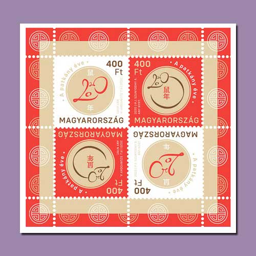 Magyar-Posta-issued-two-rat-stamps