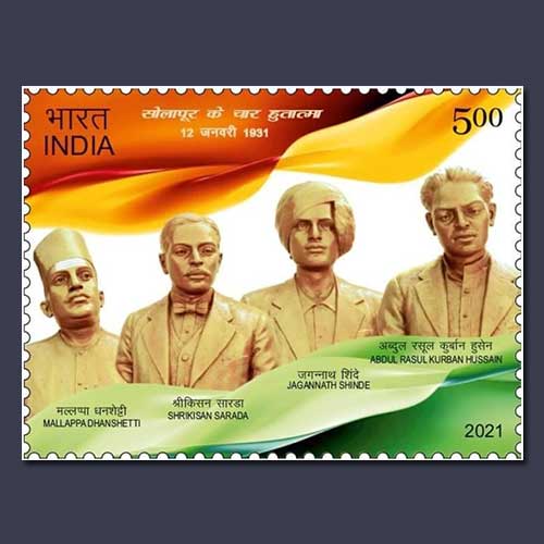 Martyrs-of-Solapur-on-Stamp