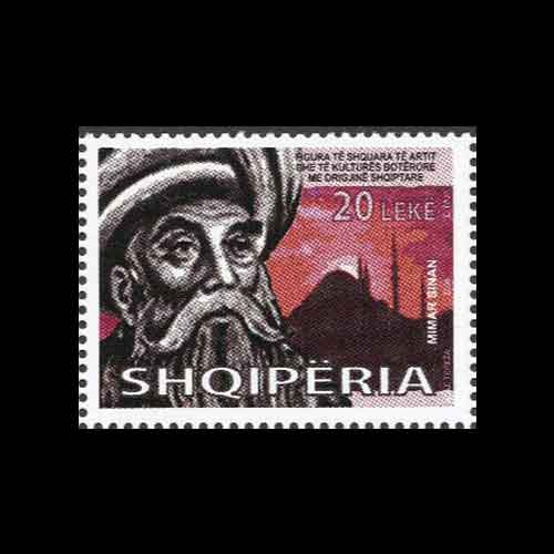 Miman-Sinan-Commemorative-Stamp