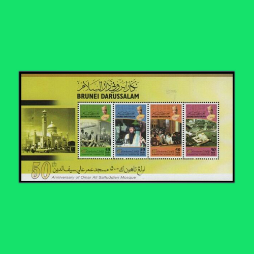 Mosques-on-the-Stamps