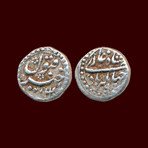 Mughal-Emperor-Jahangir-One-Eighth-Silver-Nisar-Sold-For-INR-4,00,000