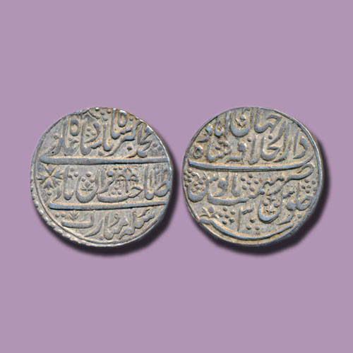 Muhammad-Akbar-II-Coin-Sold-For-INR-66,000