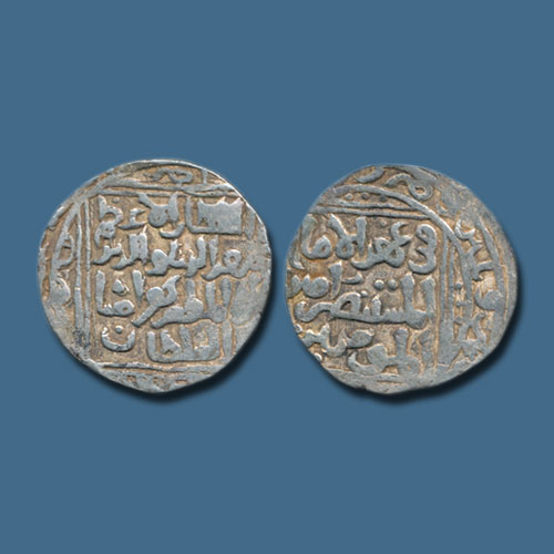 Muiz-Al-Din-Bahram-Shah-of-Delhi-Sultanate