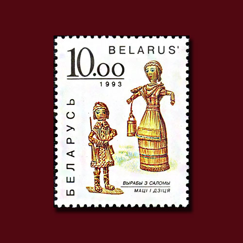 National Mother's Day of Belarus | Mintage World