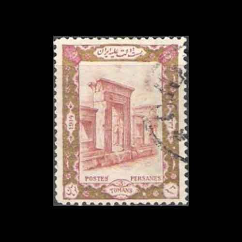 Palace-of-Darius-I-Commemorative-StampPalace-of-Darius-I-Commemorative-Stamp