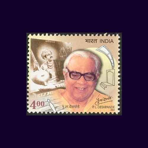 Purushottam-Laxman-Deshpande-Commemorative-Stamp