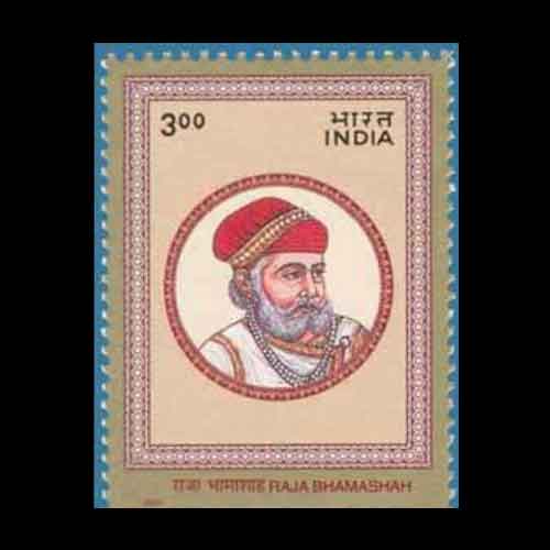 Raja-Bhamashah-Commemorative-Stamp