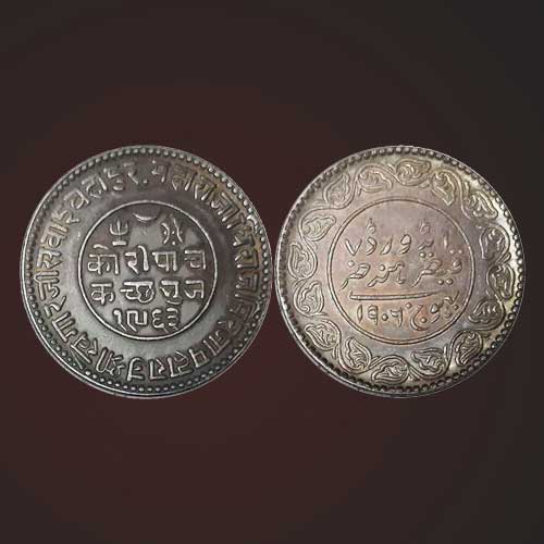 Rao-Sri-Khengarji-III-Silver-5-Kori-Listed-at-1,60,000