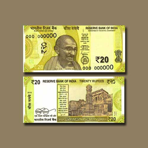 RBI-Introduces-new-20-rupee-banknote-in-Mahatma-Gandhi-(New)-Series