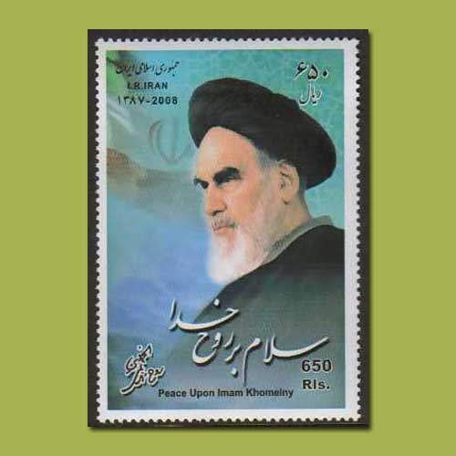 Ruhollah-Khomeini