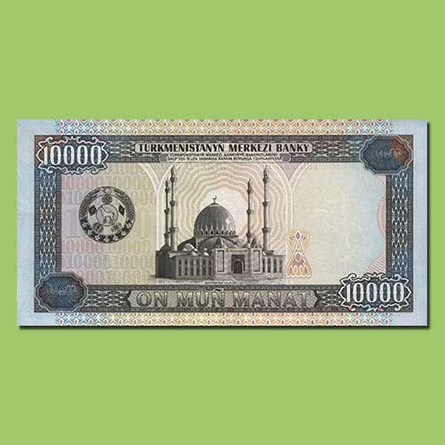 Saparmurat-Hajji-Mosque-featured-on-10,000-Manat-Banknote