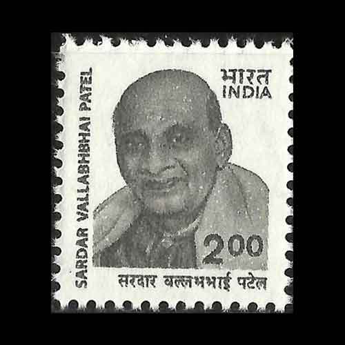 Sardar-Vallabhbhai-Patel-Commemorative-Stamp