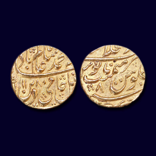 Shah-Alam-II-Gold-Mohur-Listed-For-INR-45,000