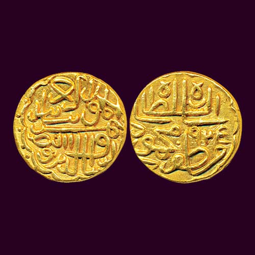 Shams-Al-Din-Muzaffar-Shah-II-Gold-Mohur