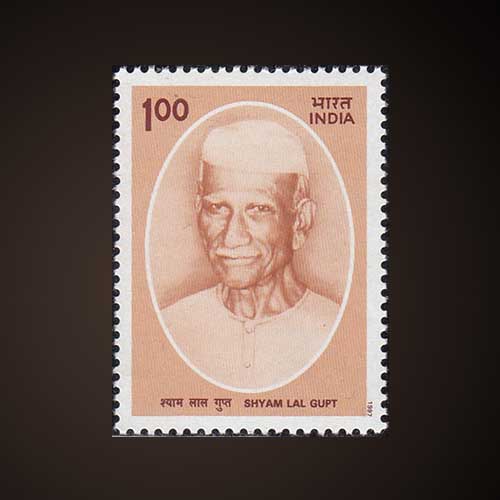 Shyamlal-Gupta-Commemorative-Stamp