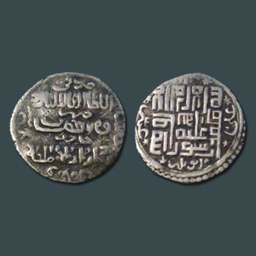 Silver-Coin-of-Abu-Sa'id-Bahadur-Khan