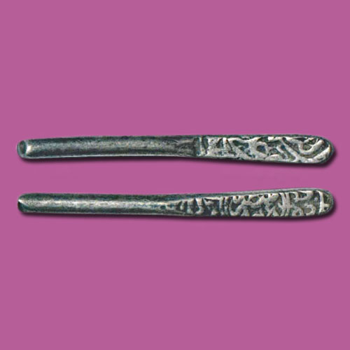 Silver-Larin-of-Safavid-dynasty