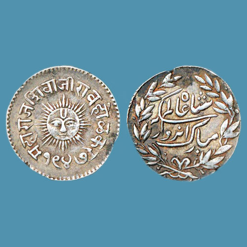 Silver-Nazarana-Rupee-of-Indore