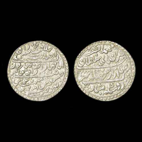 Silver-Nazarana-Rupee-of-Jaswant-Rao-of-Princely-State-Indore