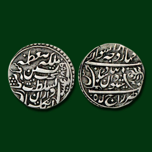 Silver-Nazarana-Rupee-of-Sheodan-Singh