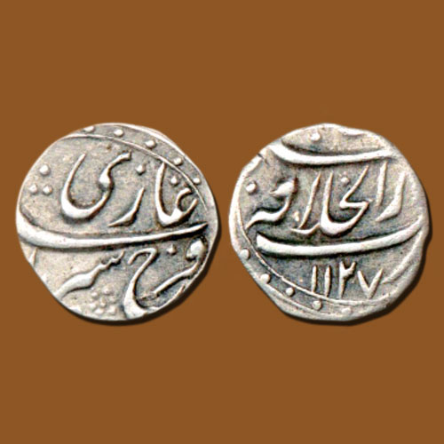 Silver-Quarter-Rupee-of-Farrukhsiyar