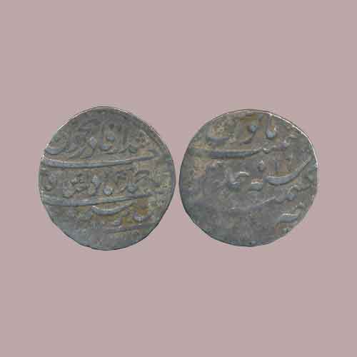 Silver-Rupee-of-Ahmad-Shah-Durrani