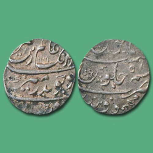 Silver-Rupee-of-Aurangzeb-Alamgir