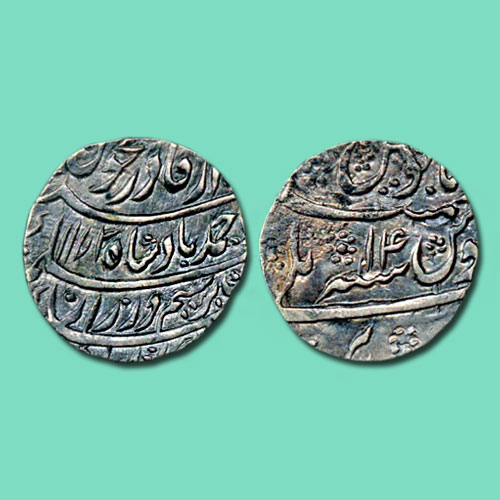 Silver-Rupee-of-Durrani-Kingdom