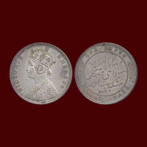 Silver-Rupee-of-Princely-State-Alwar