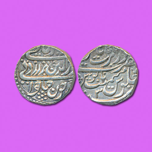 Silver-Rupee-of-Princely-State-Jodhpur