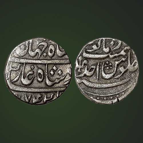 Silver-Rupee-of-Shah-Jahan-III