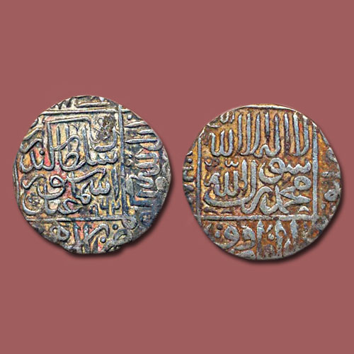 Silver-Rupee-Of-Sikandar-Shah-Suri