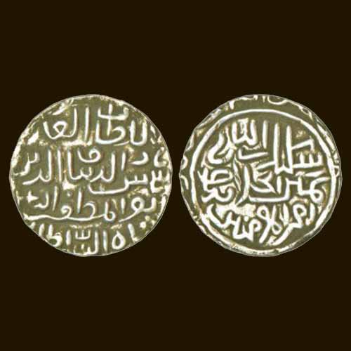 Silver-Tanka-of-Sultan-of-Bengal-Shams-al-Din-Ilyas-Shah