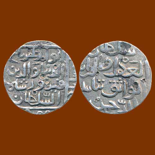 Silver-Tanka-of-Taj-ud-Din-Firuz-Shah-