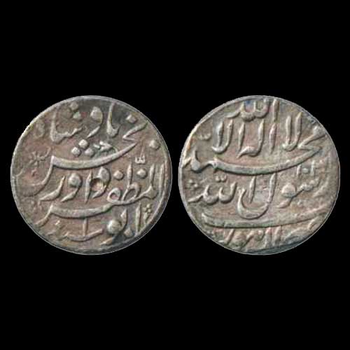 Silver-Rupee-of-Dawar-Bakhsh