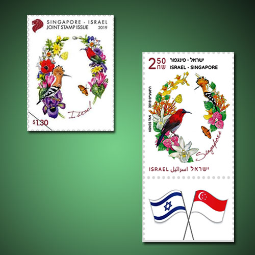 Singapore-Israel-Joint-Issue