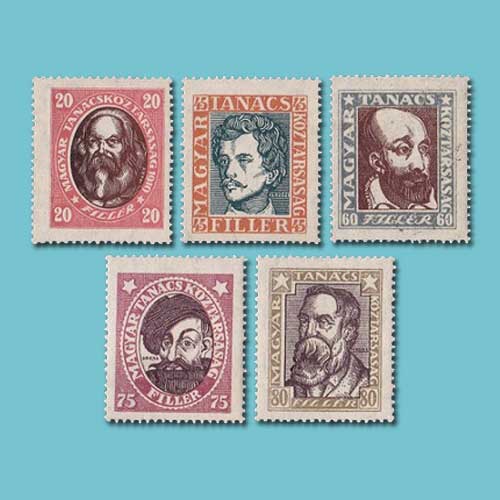 Soviet's-First-Definitive-Issue-of-Hungary