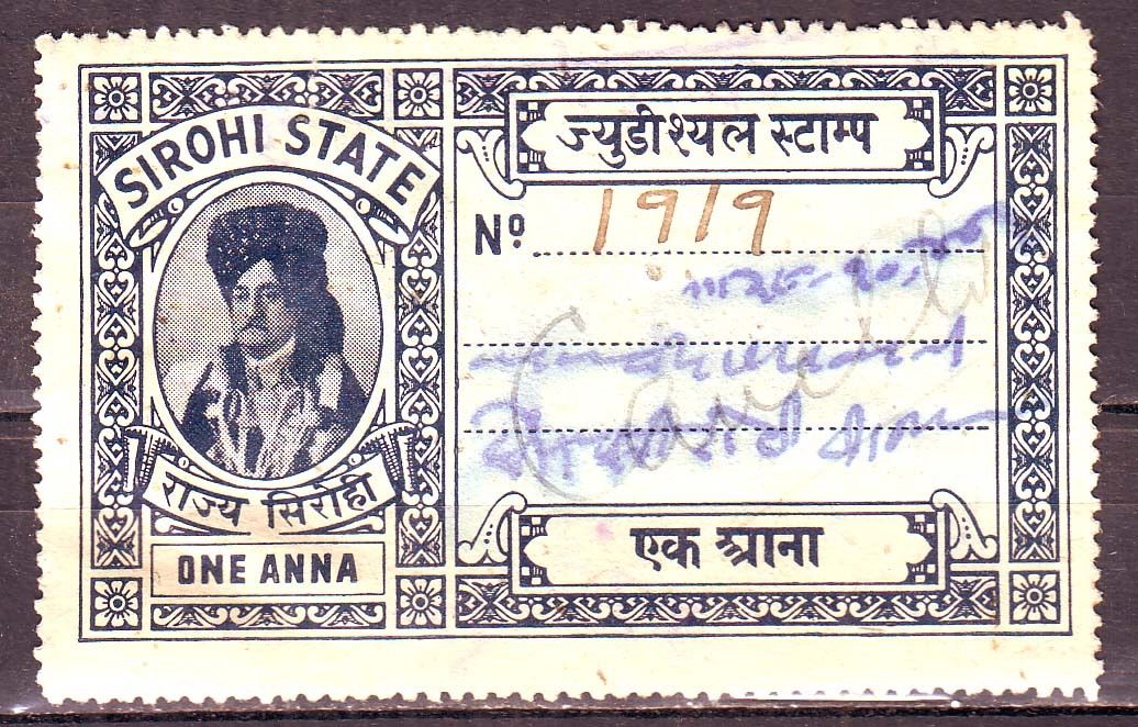 Stamp-of-Princely-State-of-Sirohi