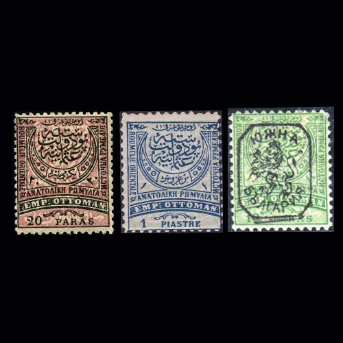 23 A №6 EASTERN RUMELIA切手 SOUTH BULGARIA 1885年 SC#27-29