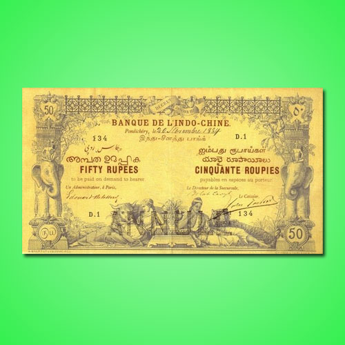 The-Earliest-Banknote-of-French-India