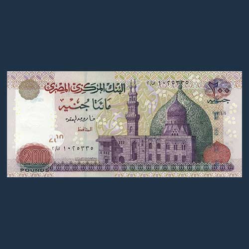 The-Mosque-of-Qani-Bay-printed-on-Banknote