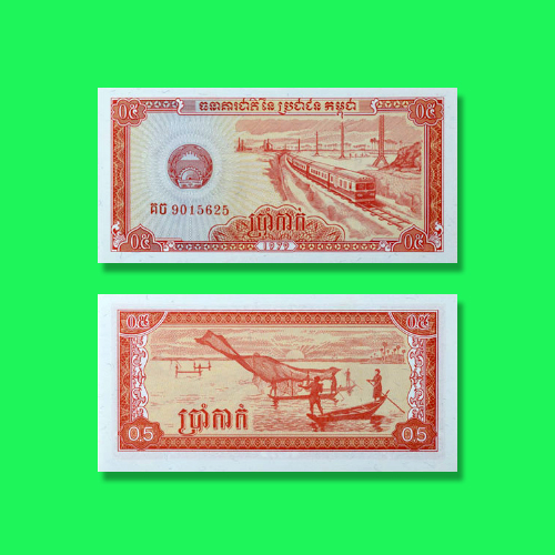 Train-Passing-through-Countryside-on-Cambodian-Currency