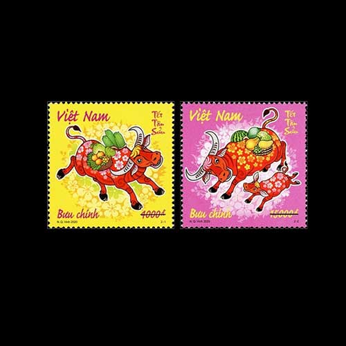 Two-New-Vietnamese-stamps